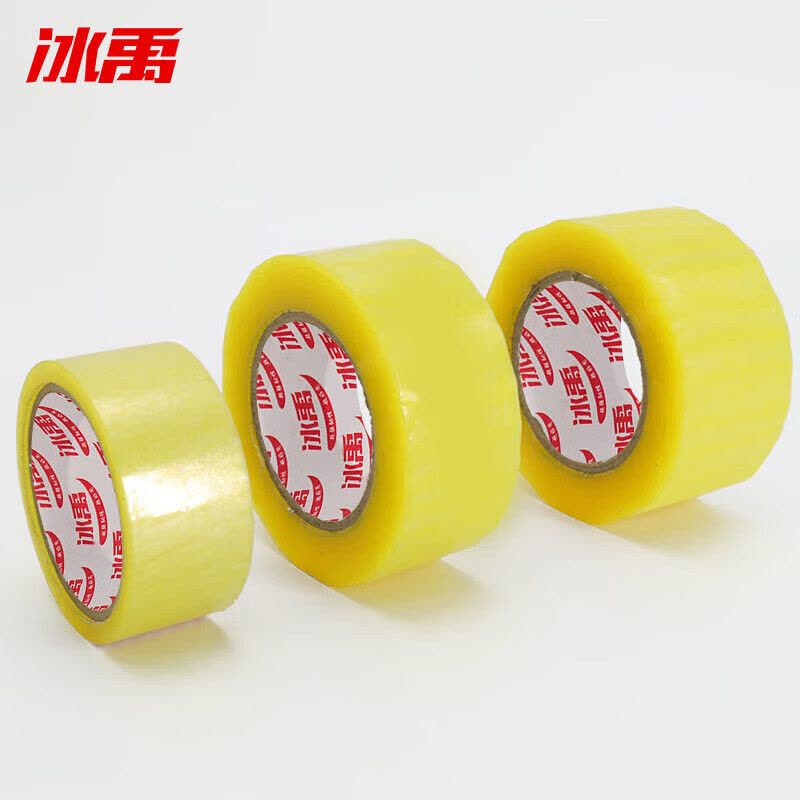 冰禹(ICEY) BYrl-11 宽6cm*长165m封箱打包胶带宽胶布总厚3cm 卷 包装胶带图片