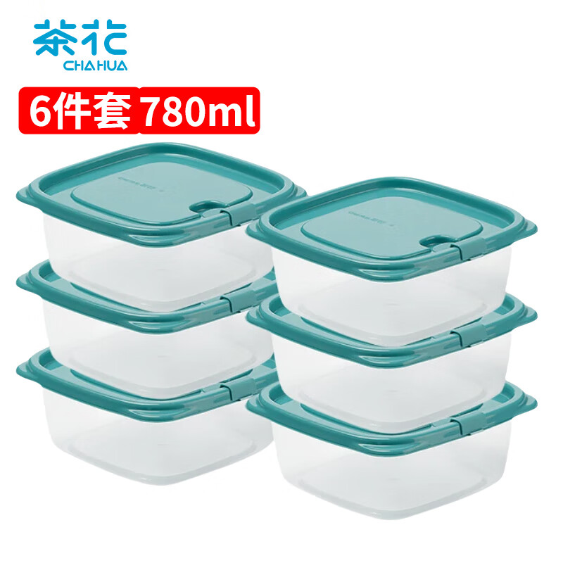 茶花保鲜盒食品级冰箱收纳盒水果便当盒塑料野餐盒子饭盒 780ml 6件套000004*2
