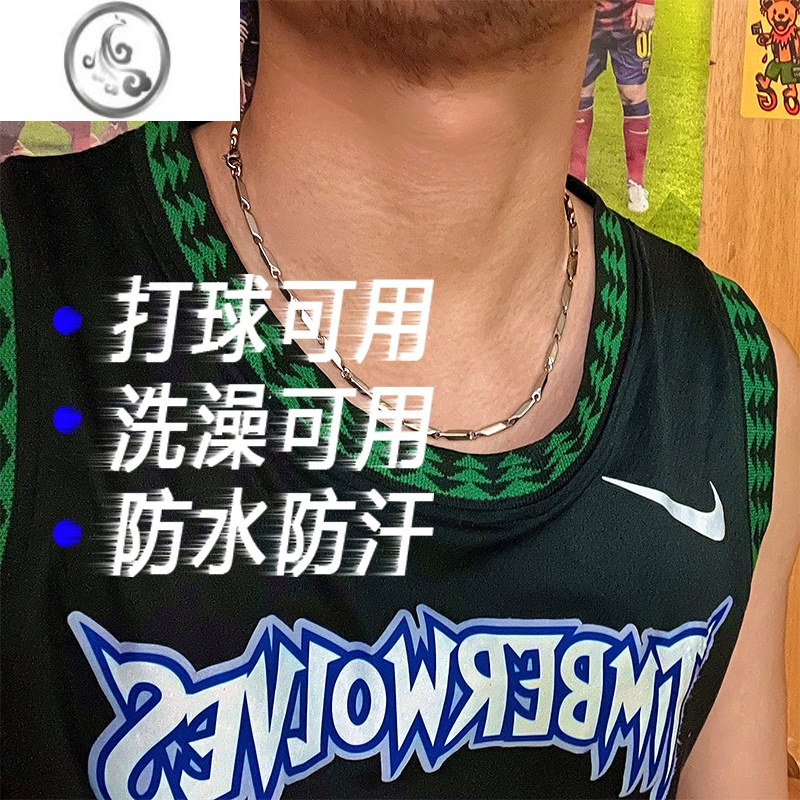 JiMi项链ins潮嘻哈轻奢小众男士菱形锁骨链冷淡风高级设计感简约颈链
