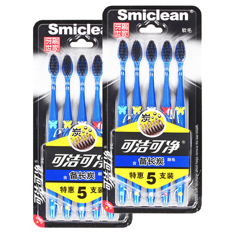 可洁可净含备长炭刷毛5支特惠装牙刷两组DY006