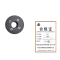 RD3A1Norton YX750*293*305 19A46LVS 50m/s 个