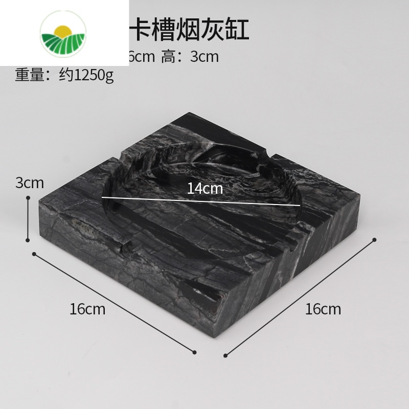 三维工匠大理石烟灰缸欧式奢华家用超大号客厅办公室摆件简约现代ins