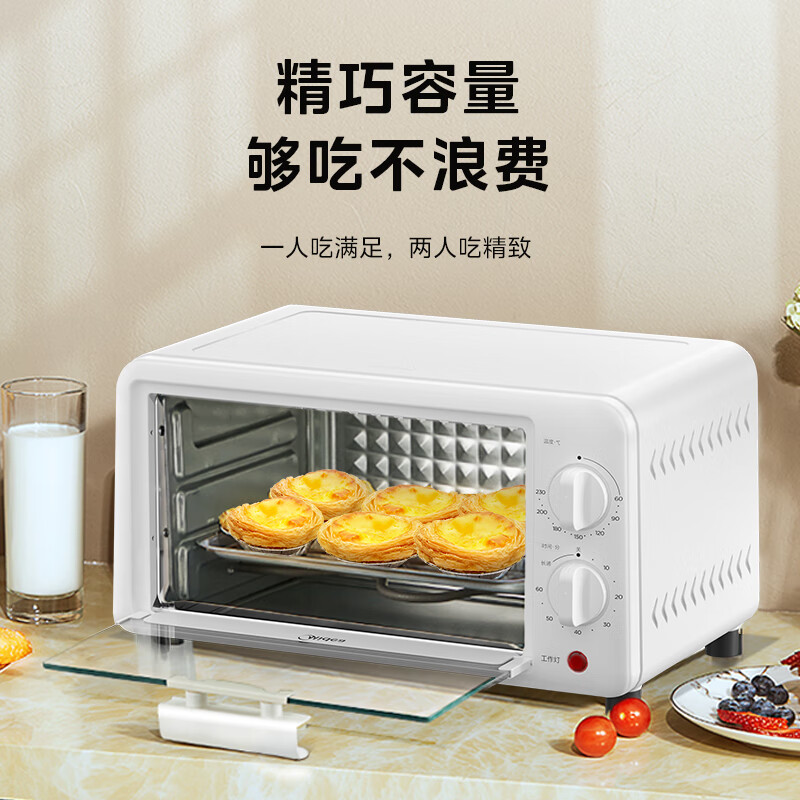 美的(Midea)电烤箱 PT10K1高清大图
