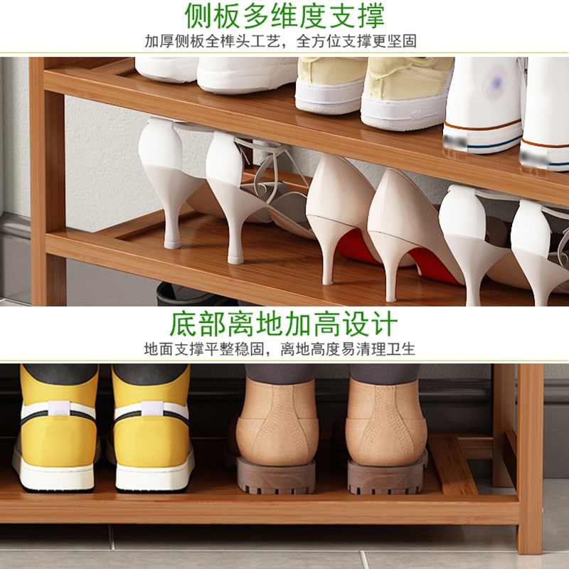 彭梵胡桃色鞋架高清大图