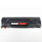 欣彩 AR-CC388AB硒鼓标准版黑色单支装适用惠普P1007 P1008(CC388A 88A)打印页数1500