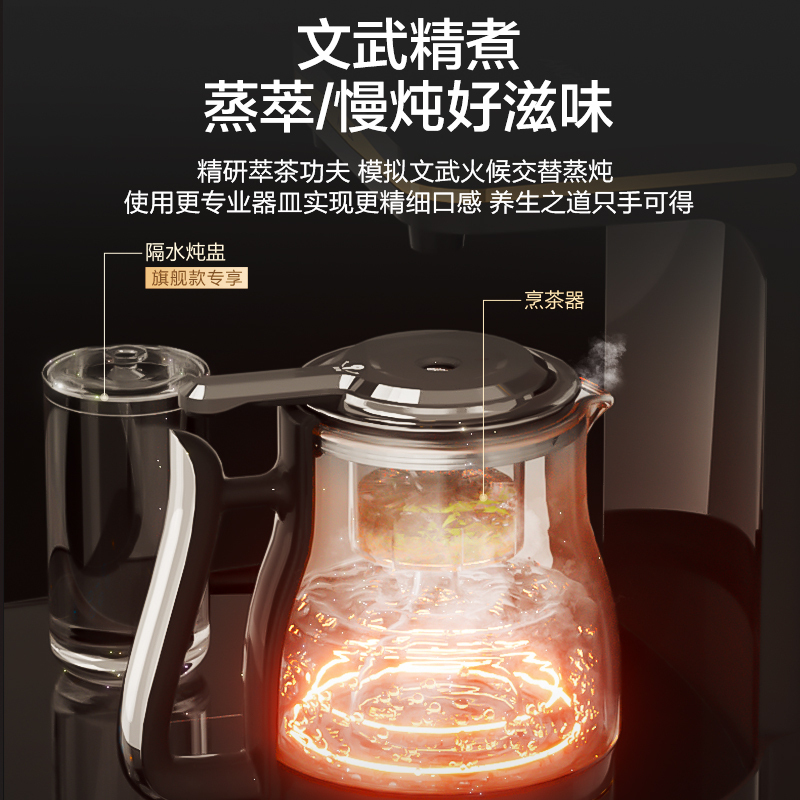 安吉尔茶吧机家用全自动智能变频下置水桶一体新款高端饮水机Y2696LK