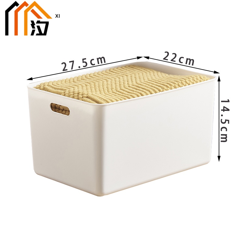 汐 收纳箱 22cm 个
