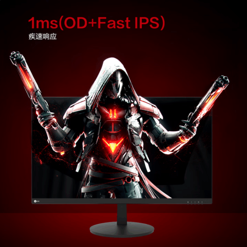 联想来酷 M2721U 27 英寸 4K IPS 显示器 HDR10 低蓝光不闪屏 可壁挂办公显示屏图片