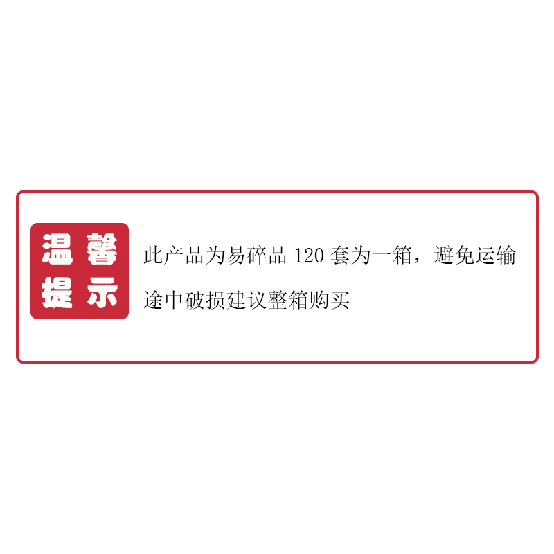 艾格莱雅(Aglaia)玻璃保鲜盒两件套
