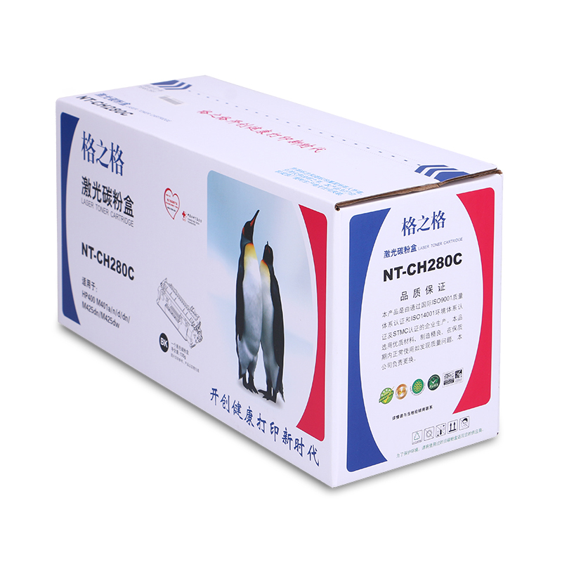 格之格CF280A碳粉盒NT-CH280C黑色适用惠普M425dn M425dw系列[健康环保]高清大图