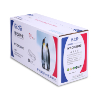 格之格CF280A碳粉盒NT-CH280C黑色适用惠普M425dn M425dw系列[健康环保]