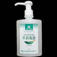 免洗手消毒液抗菌复合醇酒精杀菌抑菌500ml健之素