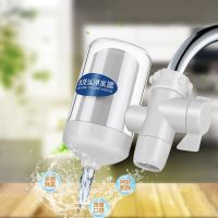 净水器水龙头过滤器自来水家用厨房前置过滤器滤水器净化器过滤嘴 透明款（含一芯）