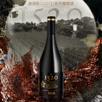 星得斯1520(1)智利原瓶进口红酒13.5度 黑皮诺干红葡萄酒 750ml 单支装