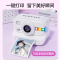 2025新款儿童照相机可拍照女生小玩具迷你学生党高像素数码拍立得