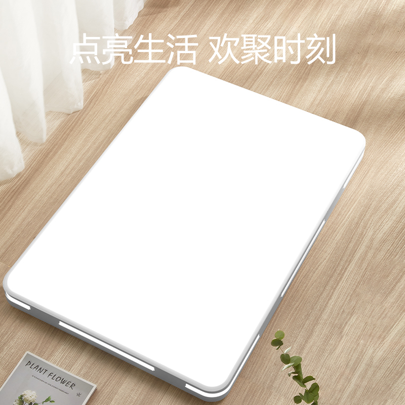 BULL公牛led吸顶灯家用灯具客厅现代简约大气阳台圆形卧室客厅灯顶灯