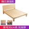 实木床1.5米床架双人床经济型现代简约1.8出租房简易单人床1.2m全
