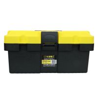 长城精工 427003 加厚塑料工具箱 450mm(19″)