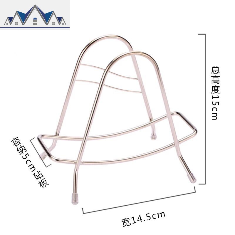 砧板架菜板架子座304不锈钢加粗厨房家用品置物架刀架落地锅盖架_1_944 不锈钢加粗粘板锅盖架【二个装】