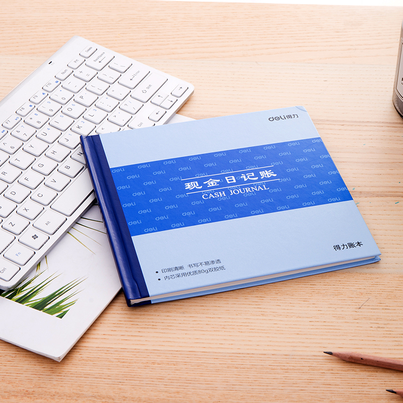 得力3450现金日记账(蓝)-52张-24K(本)高清大图
