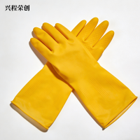 兴程荣创 加厚耐磨橡胶手套