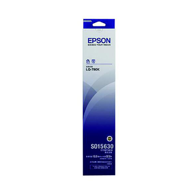 爱普生(EPSON)LQ-790K 黑色色带架(适用于:LQ-790K) C13S015630