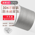 多股不绣钢丝304不锈钢丝绳1 15 2 3 4 5 6 8粗晾衣架不锈钢包塑软细 3mm(50米)超软7*19
