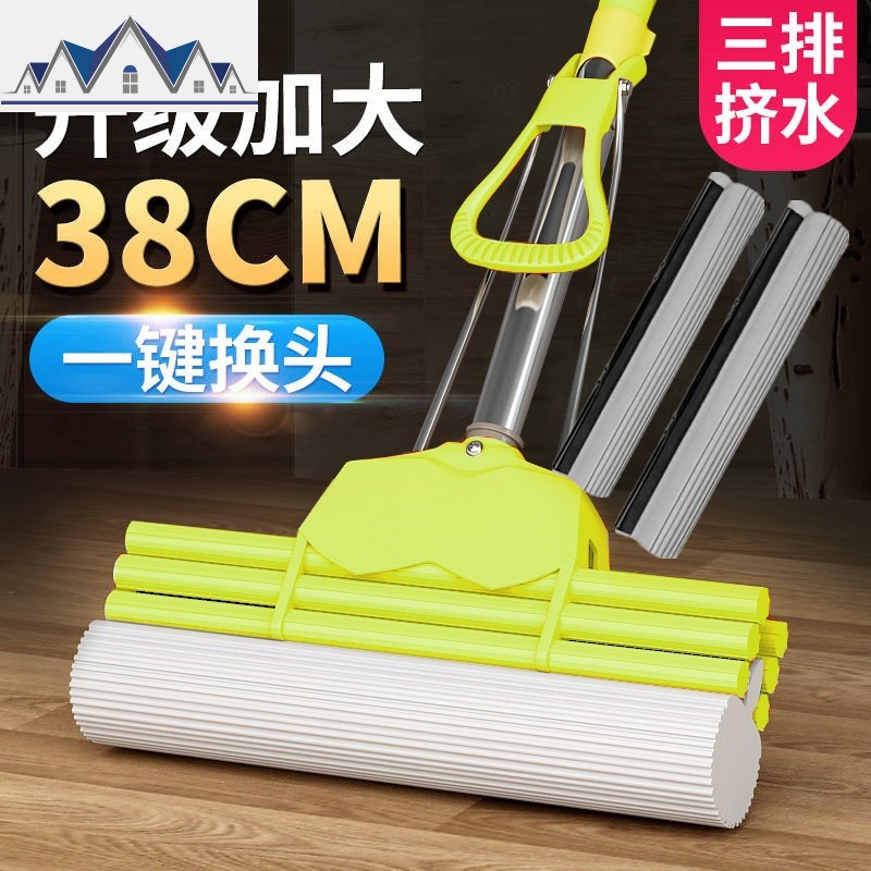 海绵拖把桶吸水滚轮式家用大号胶棉拖把头免手洗墩布地拖布 三维工匠高清大图