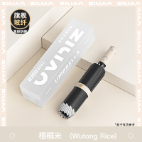 反向伞001 反向伞-琥珀咖【加强版96骨抗风玻纤龙骨】全自动