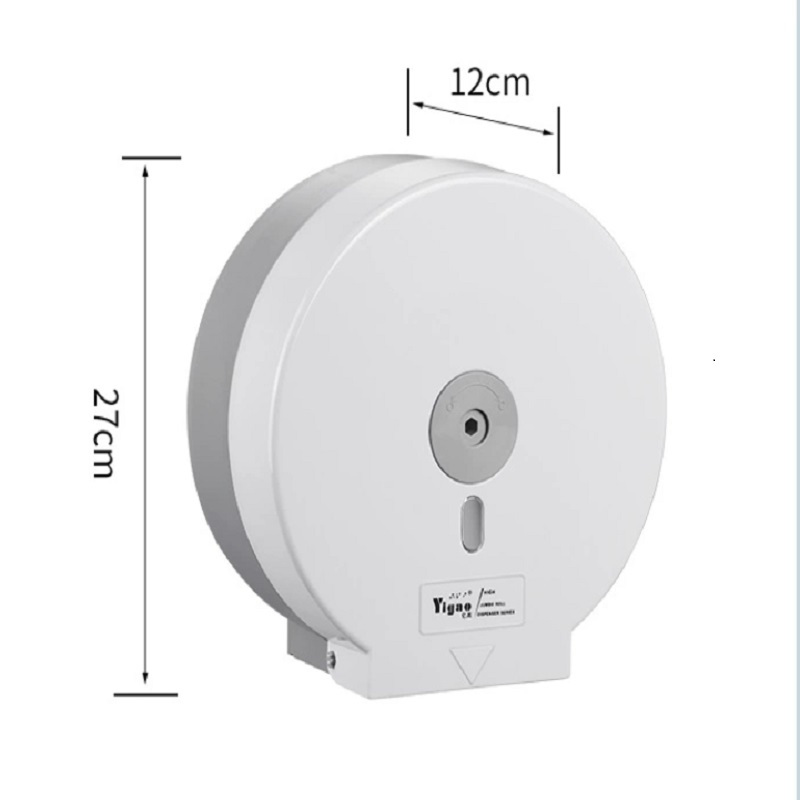 塑料卷纸盒直径26cm高清大图