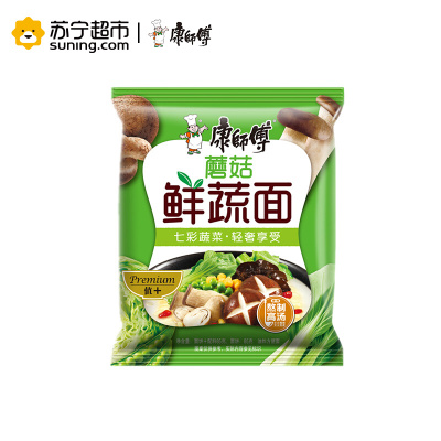 康师傅 蘑菇鲜蔬面五连包 100g*5包