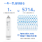 飞利浦净饮复合原装滤芯ADD580适用ADD6860/ADD6802/ADD6803