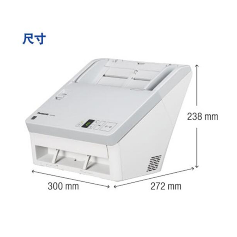 松下(Panasonic) KV-SL1035 A4幅面高速自动双面馈纸式扫描仪 白色