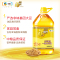 福临门一级非转基因大豆油5L食用油烘焙炒菜色拉油东北黄豆油