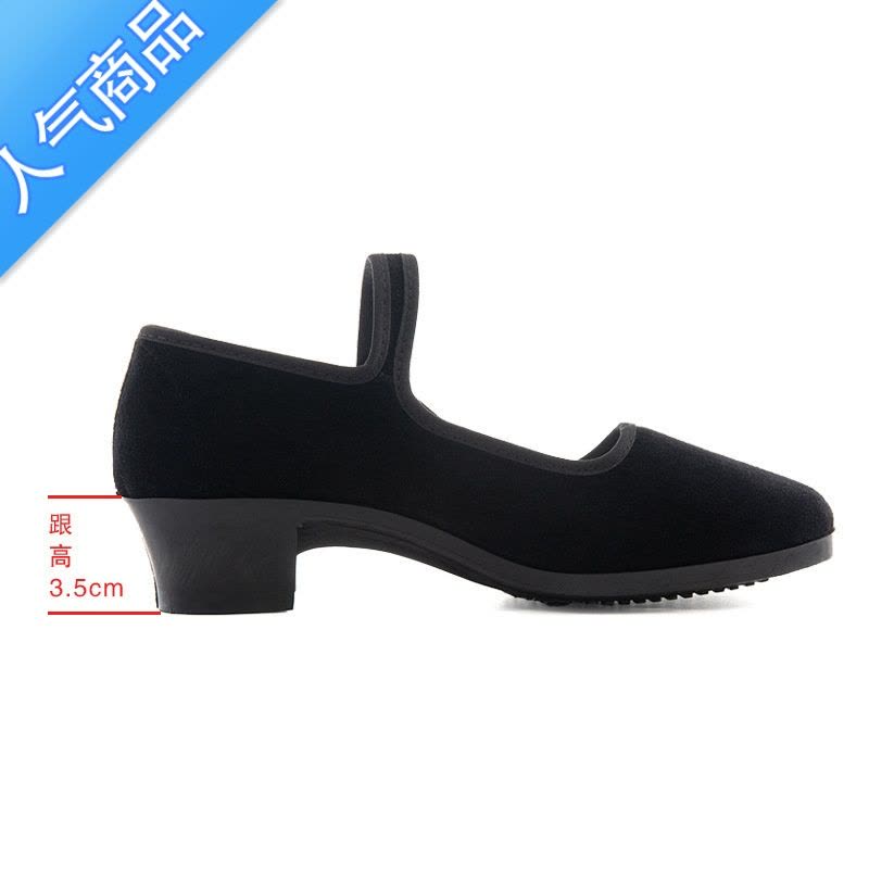 SUNTEK民族舞蹈鞋秧歌鞋高跟鞋考级黑色老北京布鞋女妈妈鞋酒店工作鞋子图片