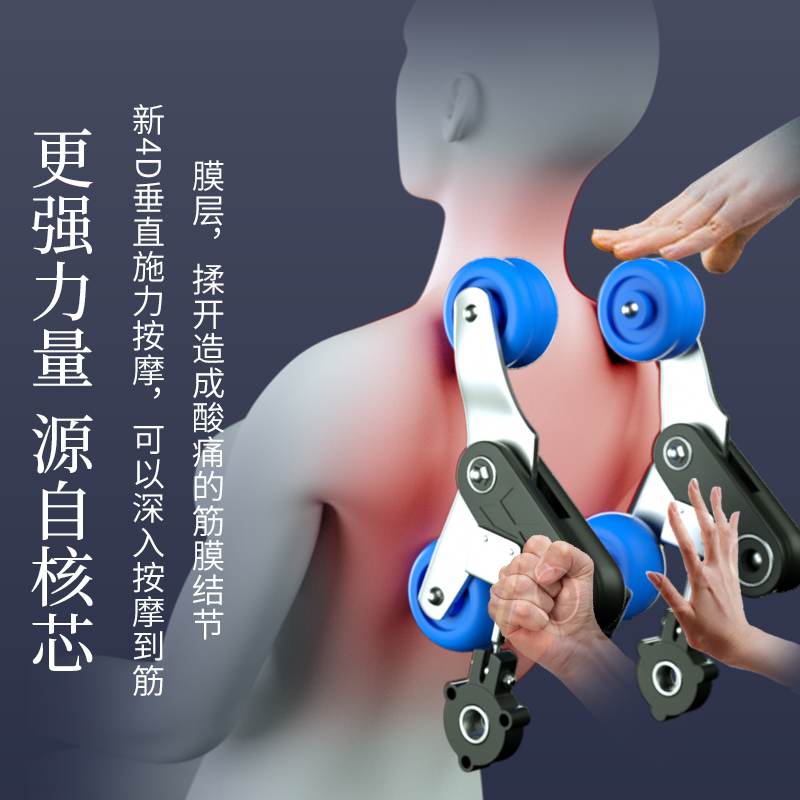 奥克斯(AUX)按摩椅3D超长145双SL导轨家用捶打拍打全自动豪华太空舱AX-Z15高清大图