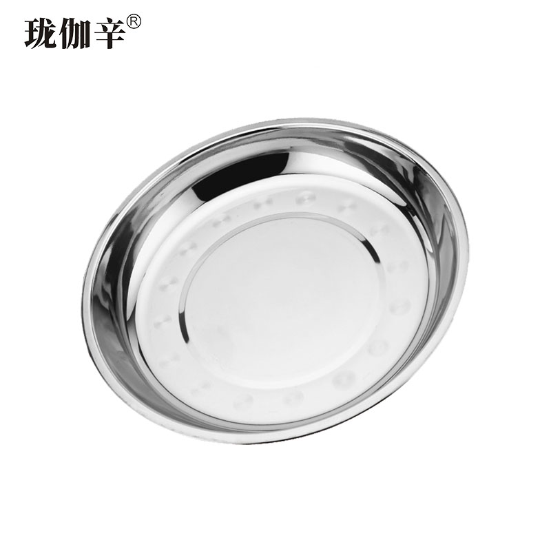 珑伽辛 不锈钢餐具圆盘 果盘 24cm/ 个高清大图