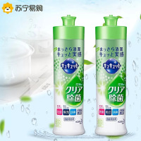日本原装进口花王洗洁精深层去油污不残留不伤手绿茶味2瓶装组合
