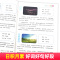 斗半匠作文大全9本 小学通用 [正版]可单选2022新五感法写作文全9册分类素材作文方法技巧镜头法素材积累加词法扩句法小