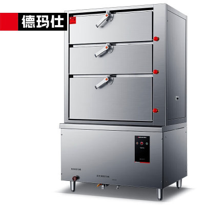 德玛仕(DEMASHI) DMS-DZG24-4 商用蒸饭柜 24kw 201不锈钢 380V(含安装)
