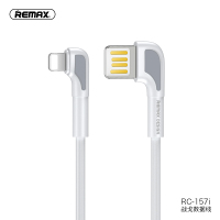REMAX 战戈数据线 Apple苹果弯头充电线 3A快充 游戏不挡手 白色