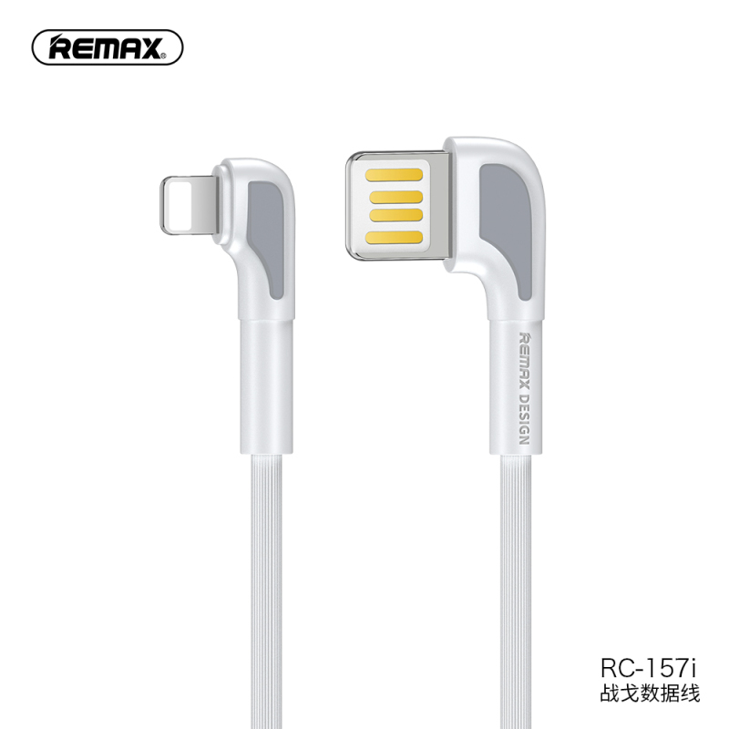 REMAX 战戈数据线 Apple苹果弯头充电线 3A快充 游戏不挡手 白色