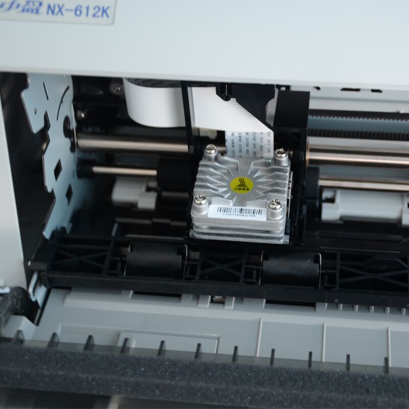 中盈(ZONEWIN)NX-612K/NX-612/NX-210K/NX-610K平推针式打印机发票票据税控营改增出入库单销售单快递单 套餐一