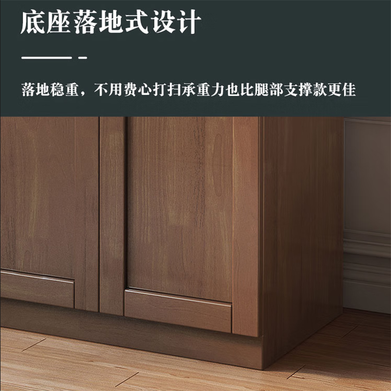 帝德龙木质衣柜员工存包柜YG3 800*560*1960mm高清大图