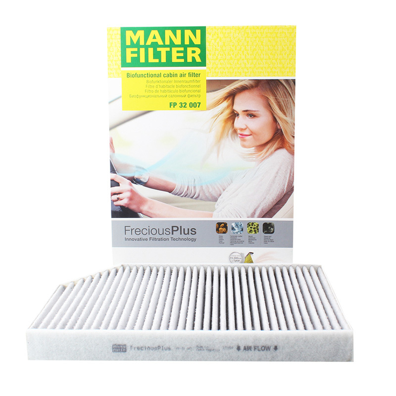 曼牌(MANN)多效空调滤FP30007适配20款华晨宝马325Li/18-19款X3/19款X4/19-20款Z4