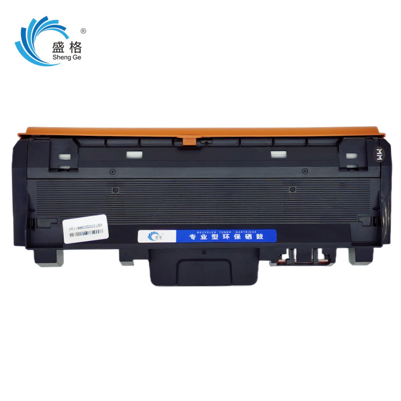 盛格激光打印机粉盒MLT-D116高清大图