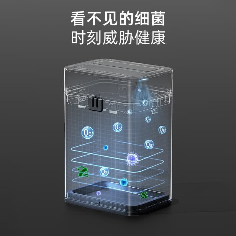 苏泊尔(SUPOR) 双开盒不锈钢感应垃圾桶3.0版 充电杀菌款 15L 卫生间浴室防水高颜值垃圾桶 银色对称盖高清大图