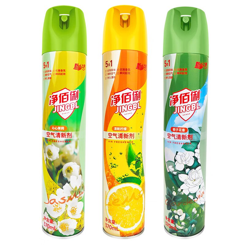 净佰俐空气清新剂3瓶装(柠檬+茉莉+栀子花香型)空气清新喷雾剂套装家居清洁