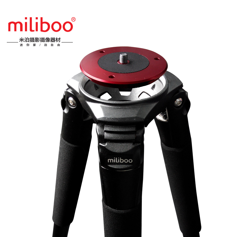 miliboo 米泊 MTT703B 碳纤维三脚架摄像机单反数码相机带脚架包 MTT703B碳纤维脚架(不含云台)