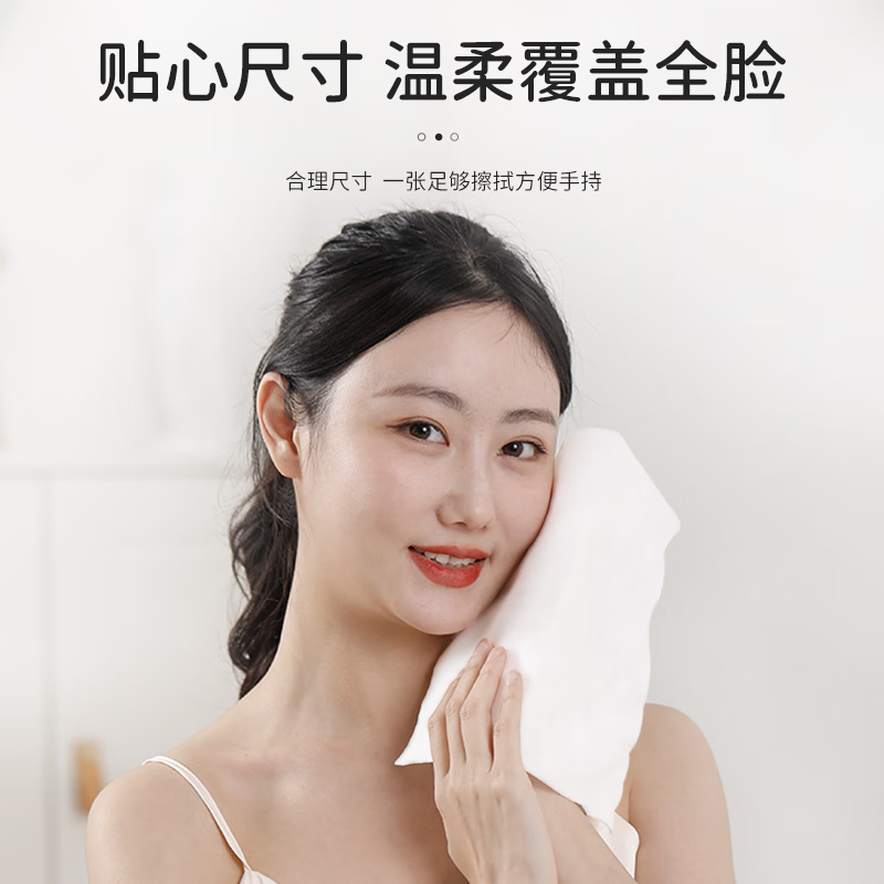 蓝漂抽纸竹浆白色卫生餐巾纸家用实惠装厕所手纸家庭装卫生纸抽纸整箱官方旗舰店自营同款 60包高清大图